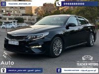 كيا أوبتيما GT Line 2019