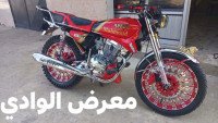 عقاد 6 ستار2026
